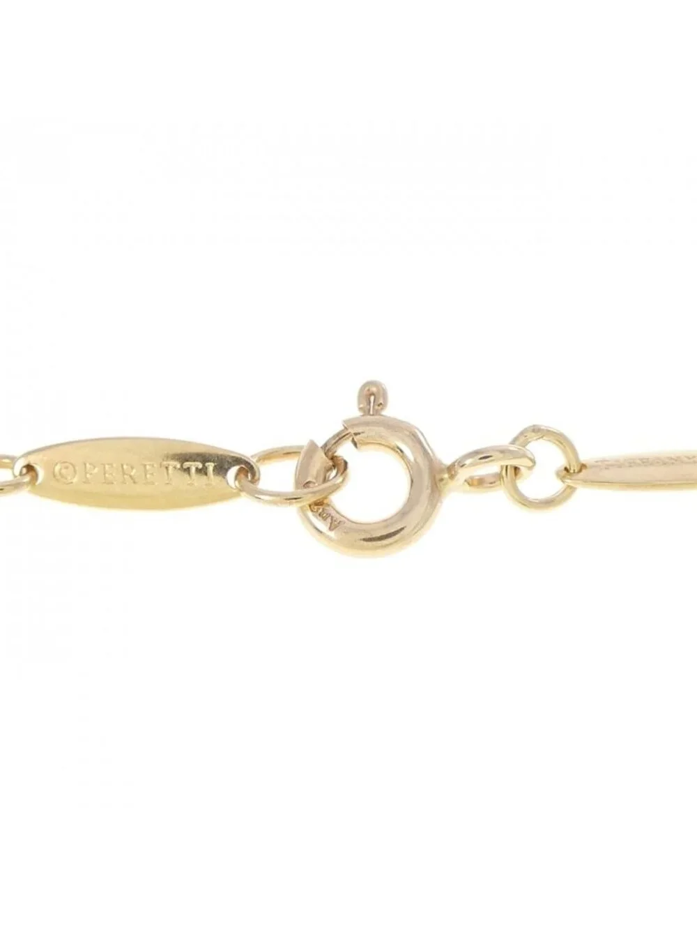 Tiffany & Co Open Heart Bracelet